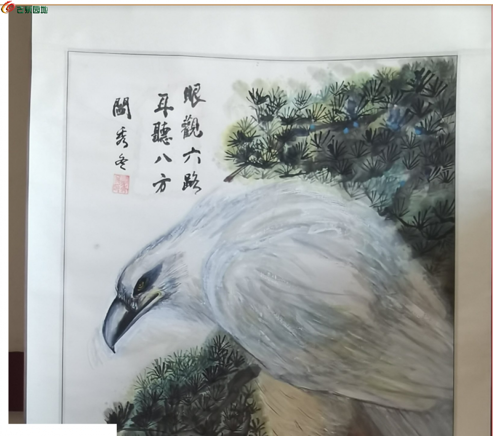 截图20260124201751.png