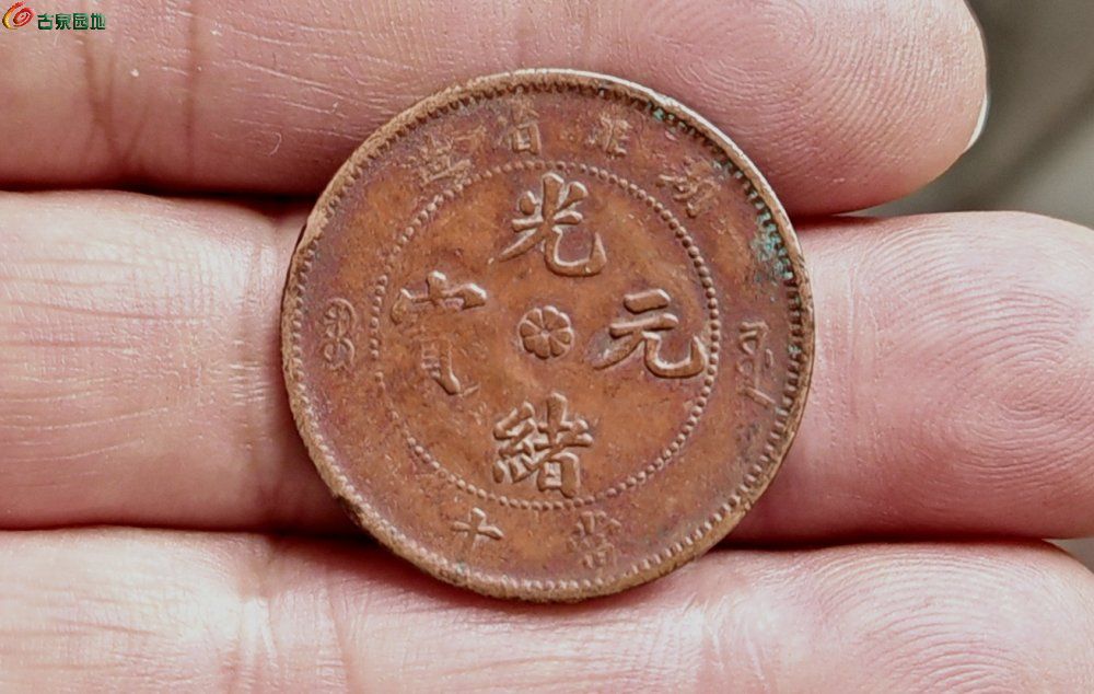 IMG_20260306_125858_edit_194984318347493