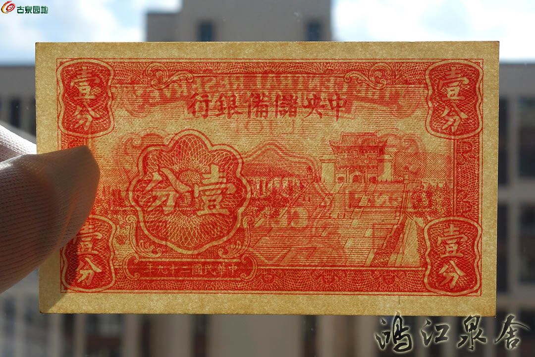 ~zhongchuyfL10a09.jpg