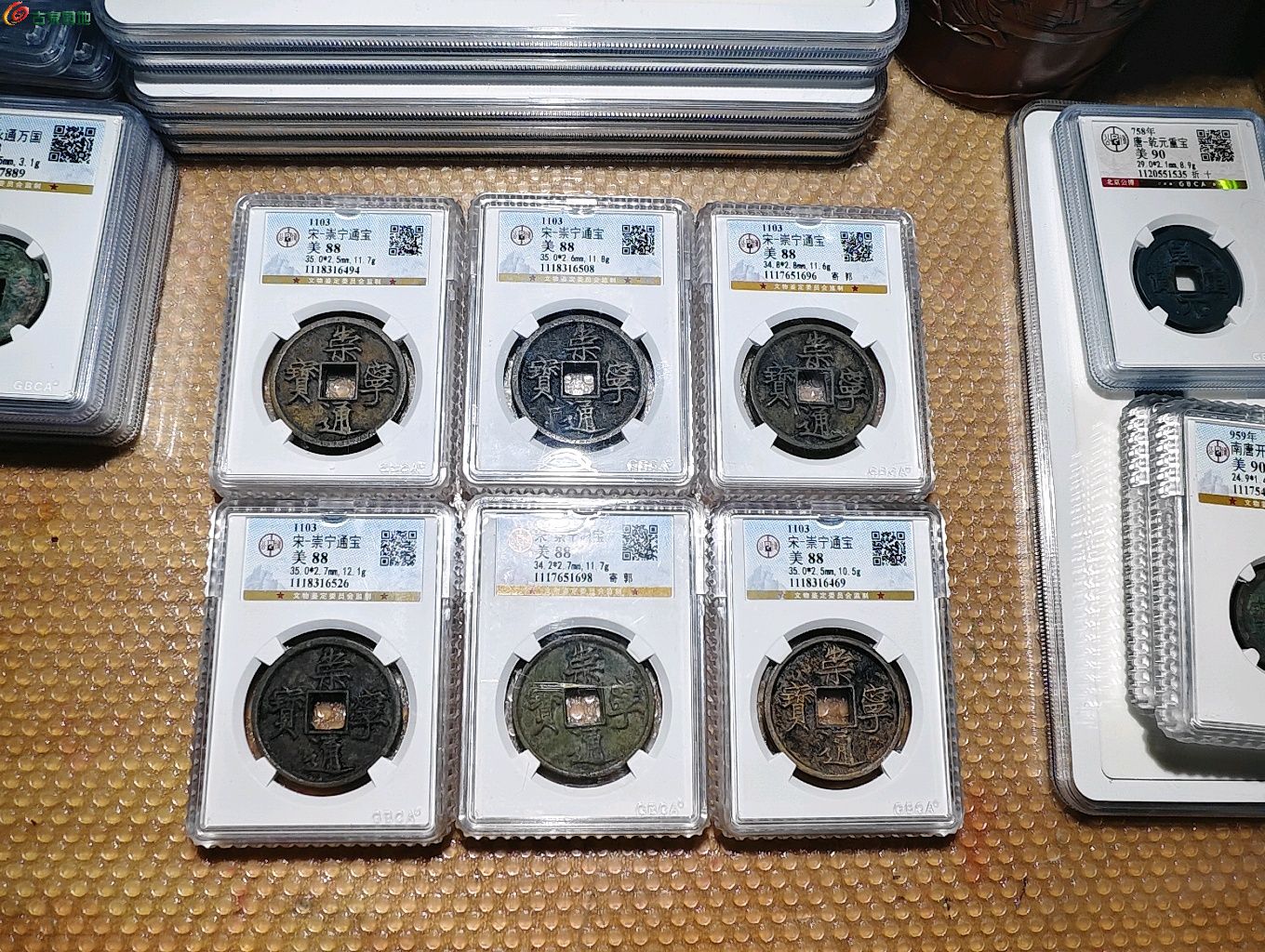 1772880697267.xfile.jpg