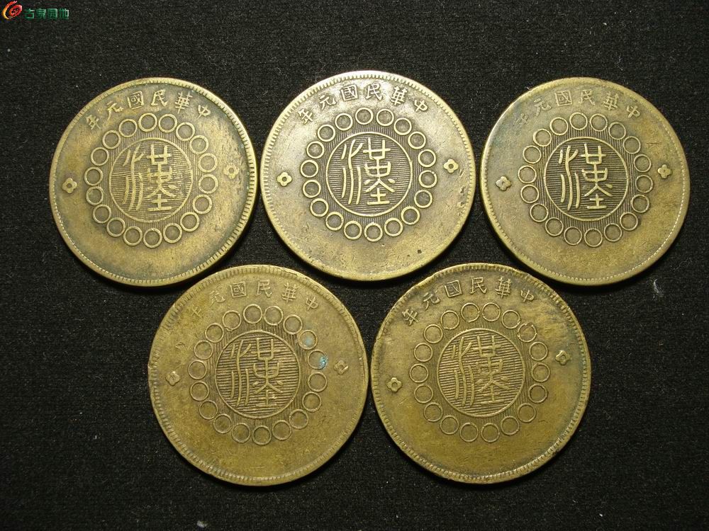 调整大小 DSC03799.JPG