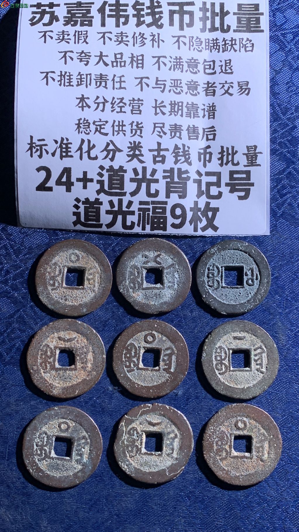 1772967430152.xfile.jpg