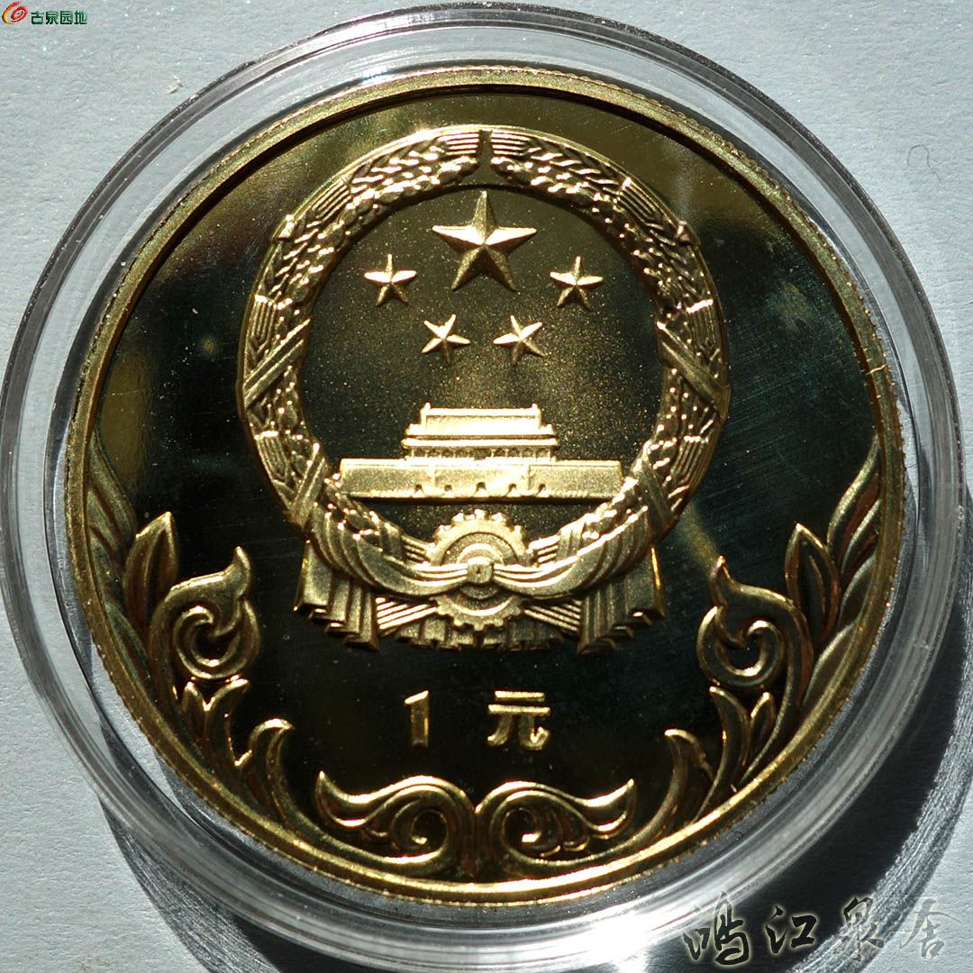 ~zhongaocj02.jpg