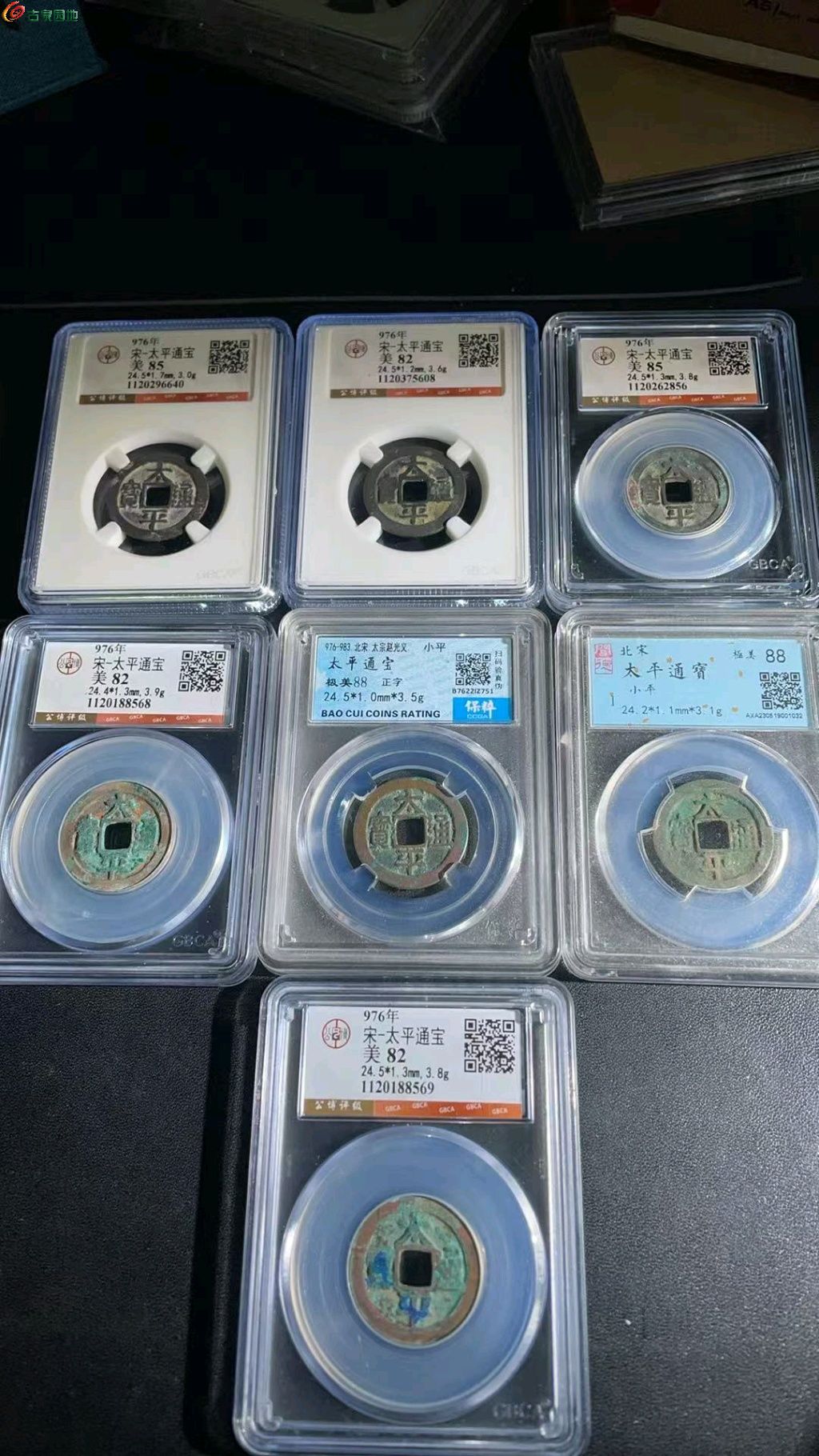 1773110199668.xfile.jpg