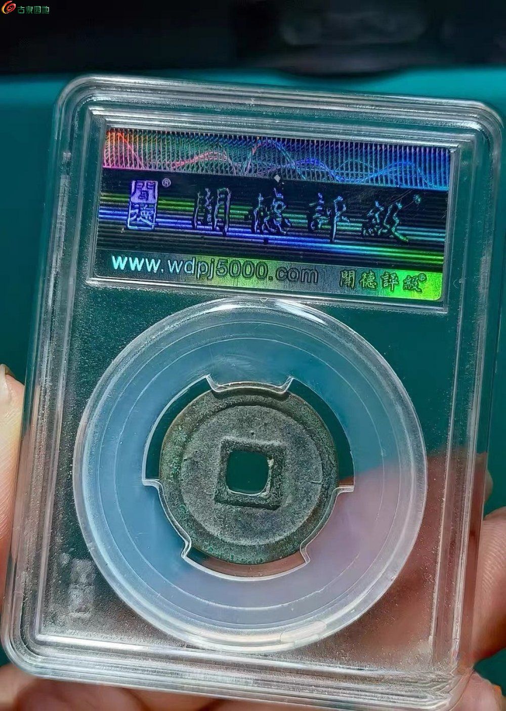 image_editor_1773100306514_edit_96583724