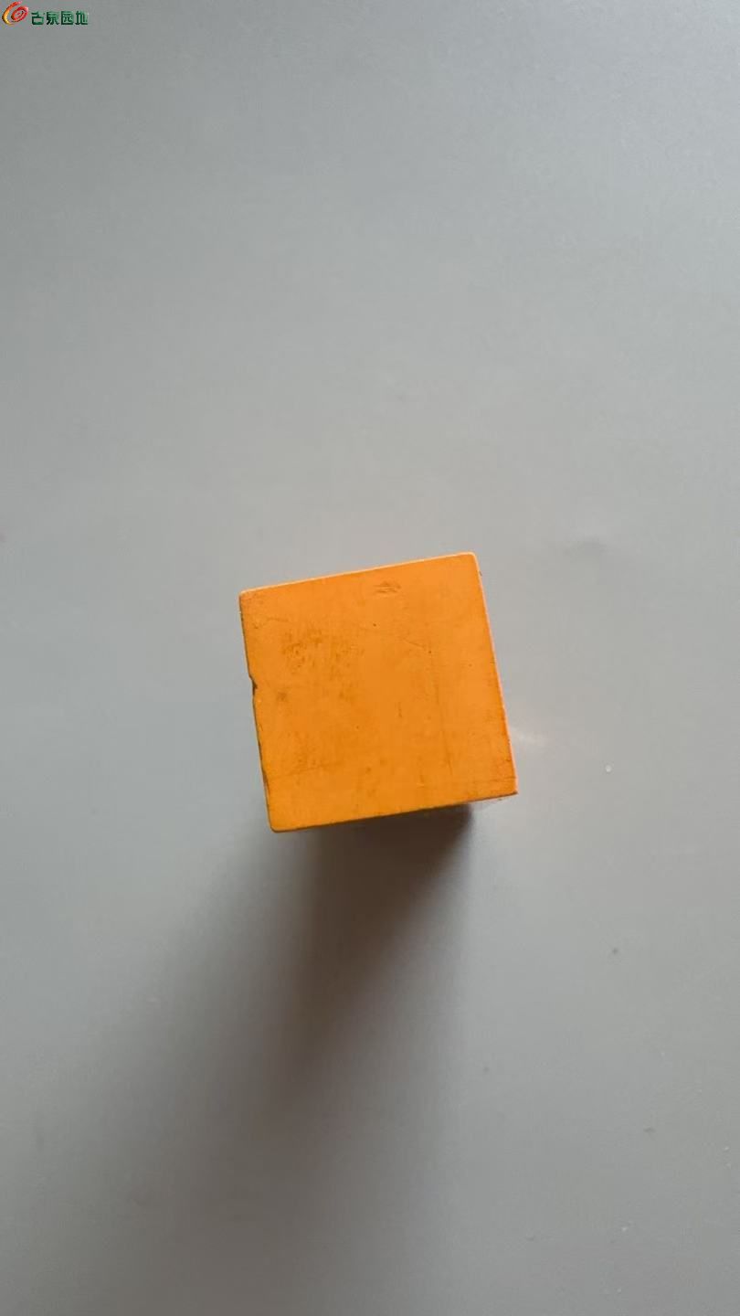 微信图片_20260308175053_9_4.jpg