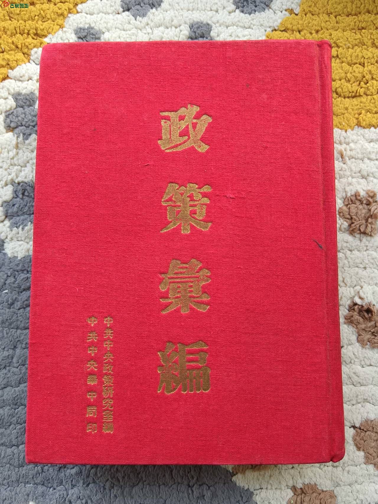 61738.jpg