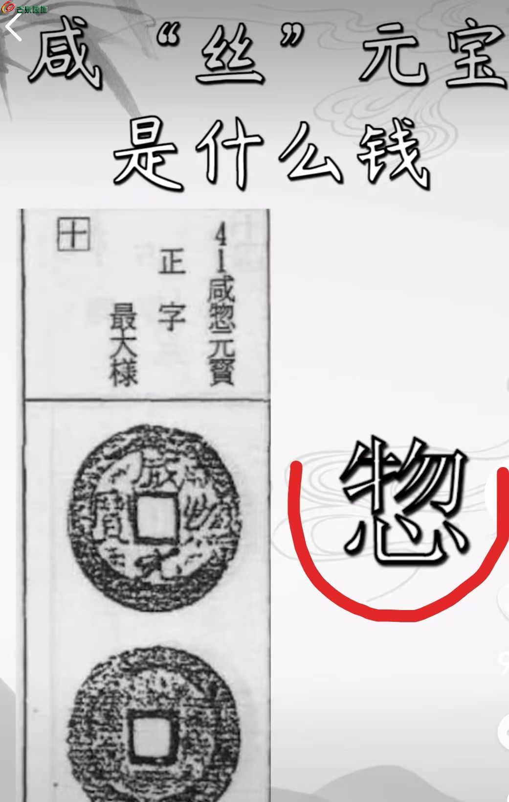 微信图片_20260313095552_4775_24.jpg
