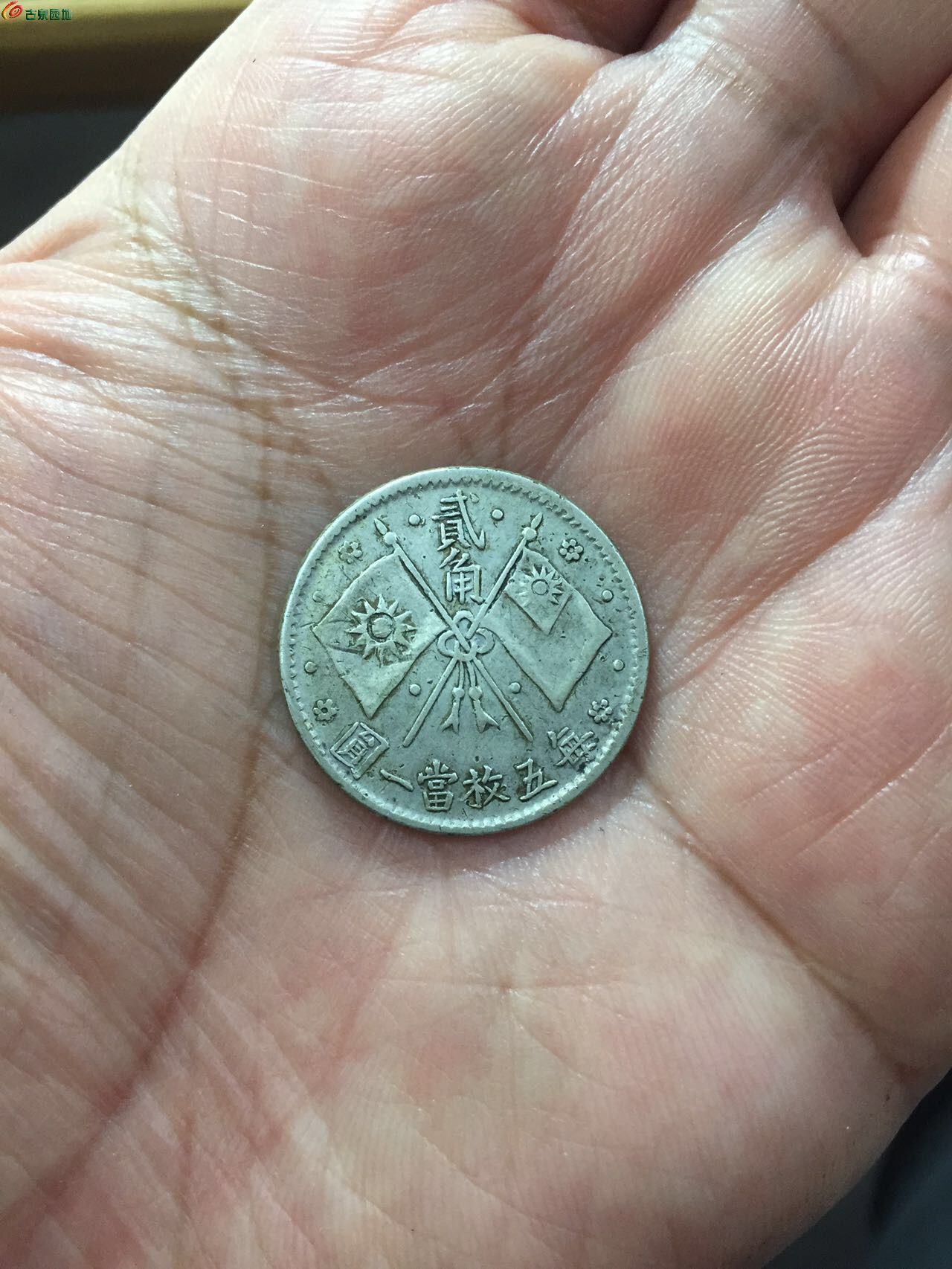 15836.jpg