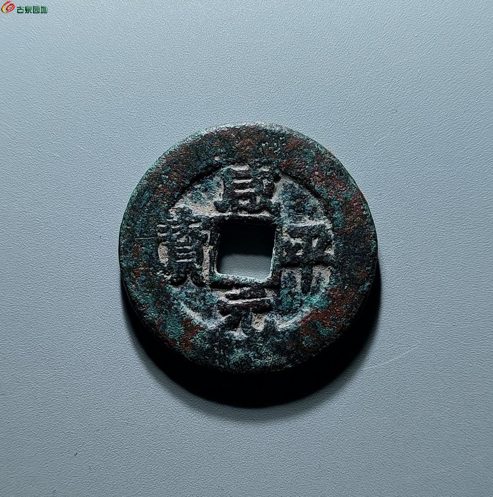 IMG_20260212_112315_edit_386965507322447