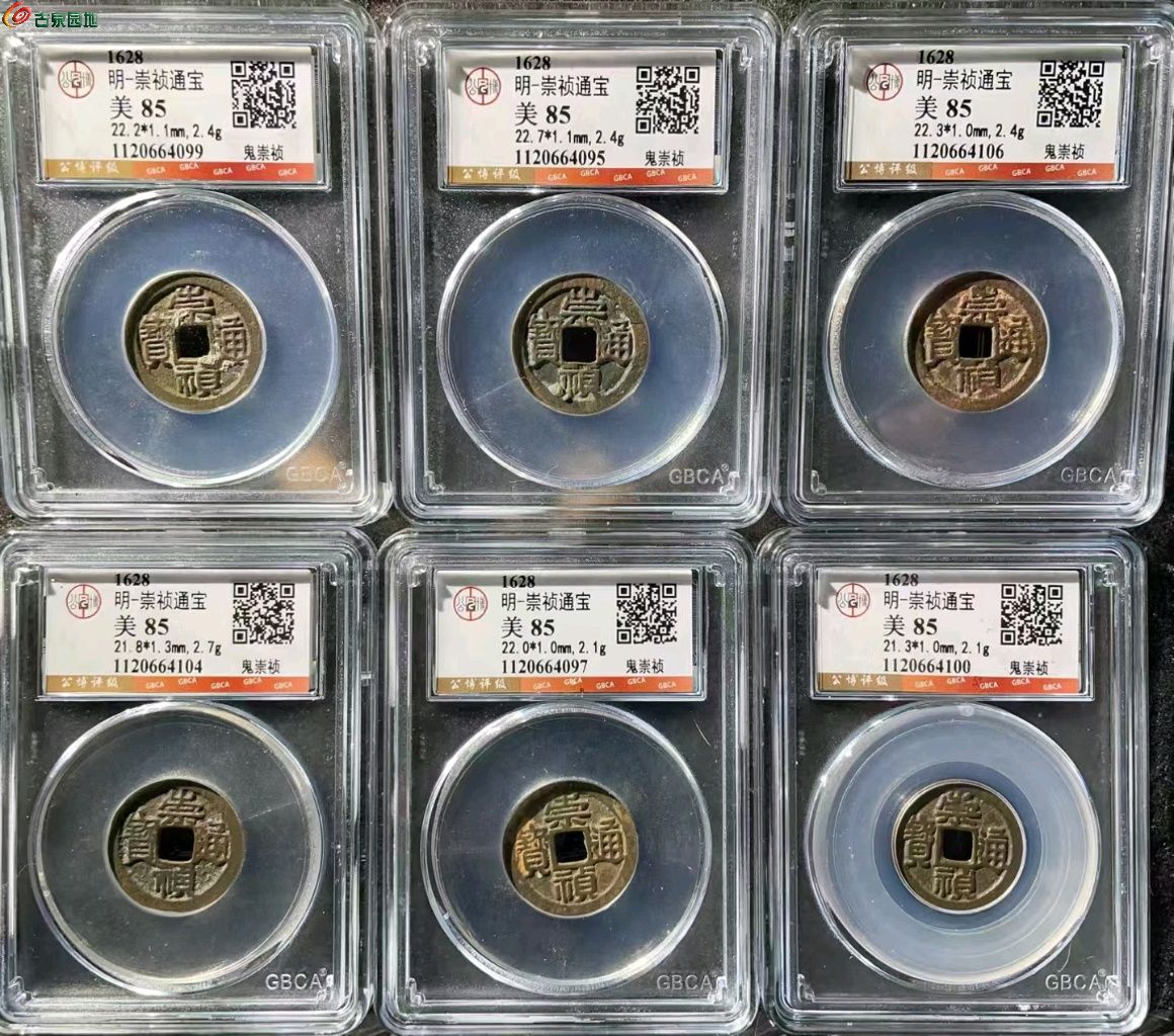 1773646744805.xfile.jpg