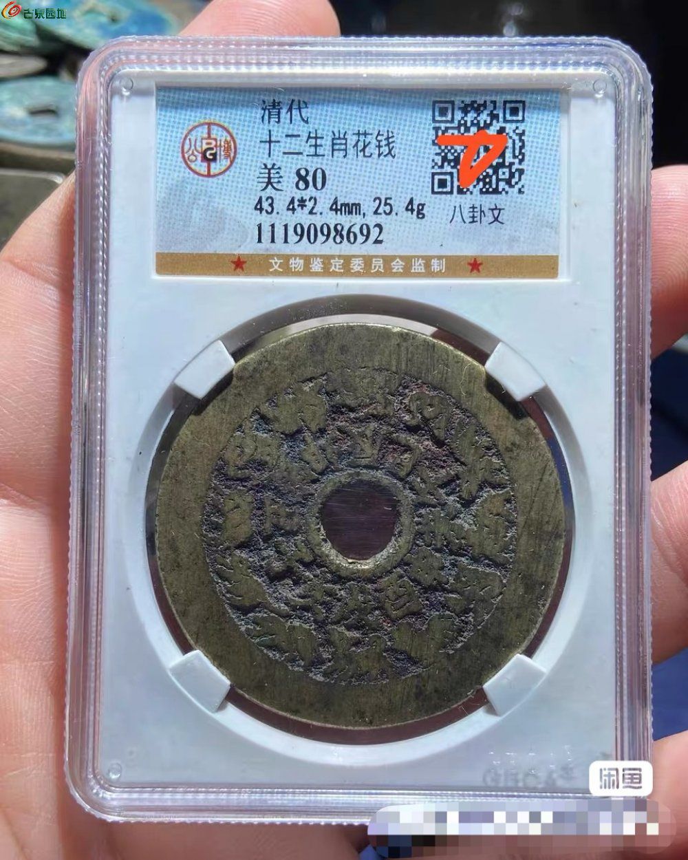 84465.jpg