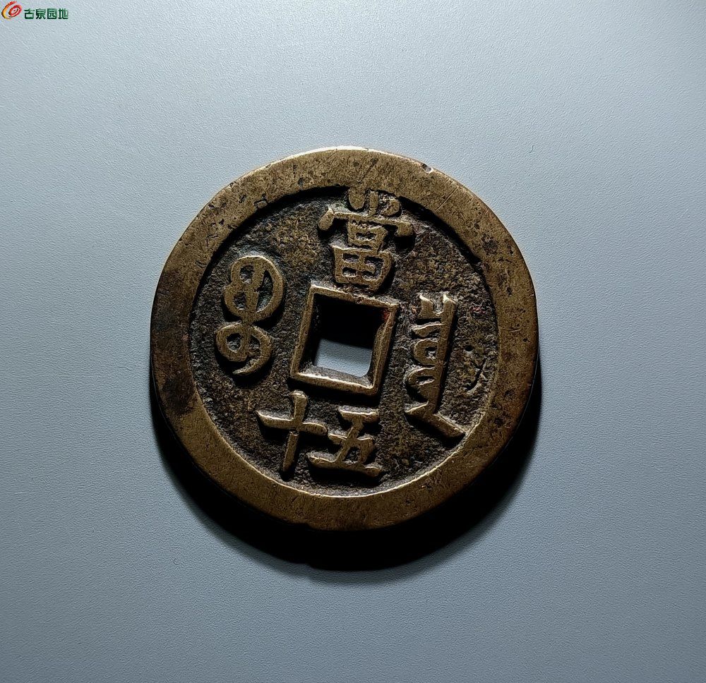 IMG_20260304_122542_edit_143643613284607