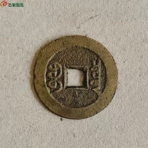 微信图片_20260313154354_2025_60_副本.jpg