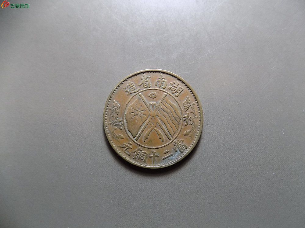 DSCN1727.JPG