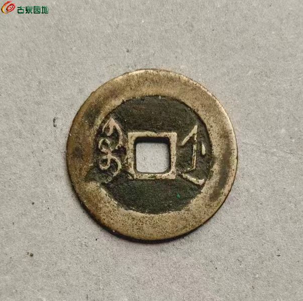 微信图片_20260317104151_2033_60_副本.jpg