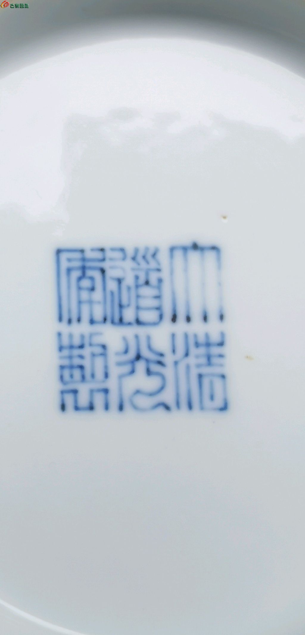 1773812619963.xfile.jpg