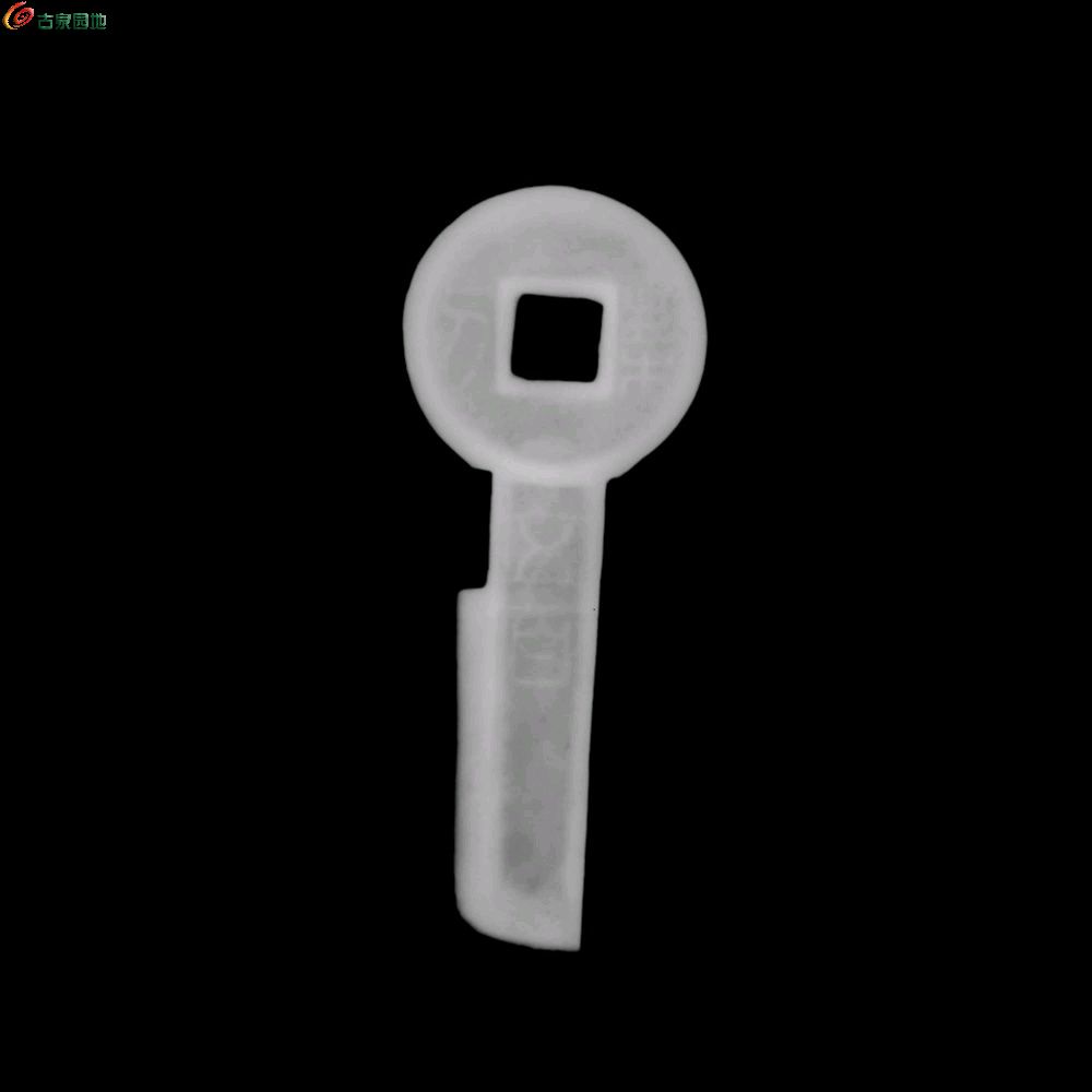 1773834857748.xfile.jpg