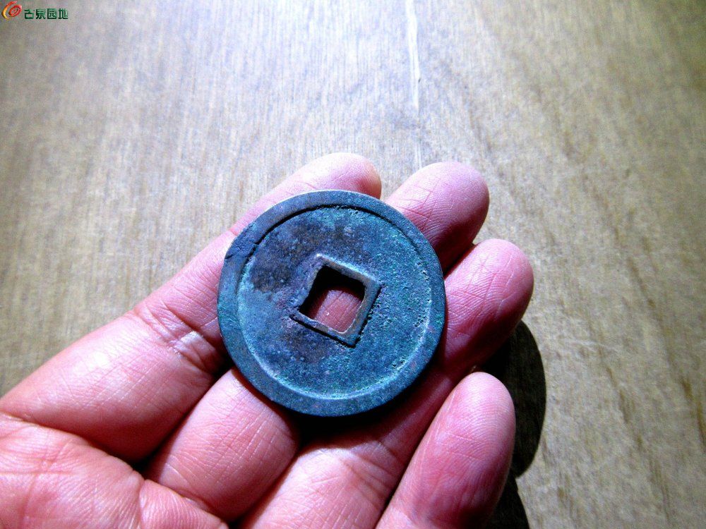 崇纤字狭足2.jpg