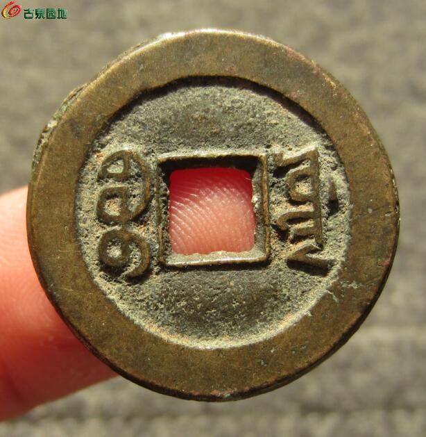23.9-24.4X1.4咸丰源小平大样美品20 (1).jpg