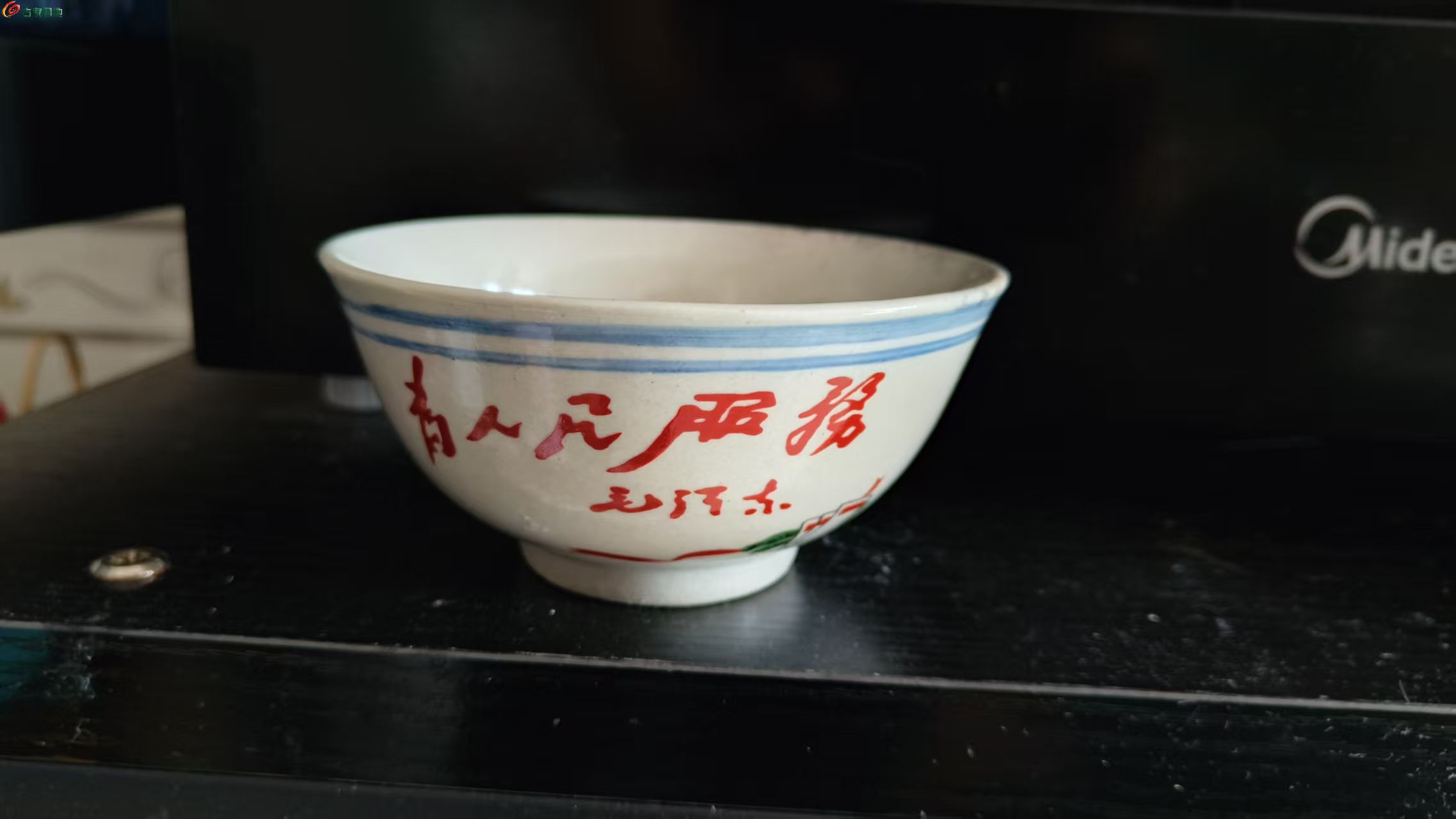 微信图片_20260319083524.jpg