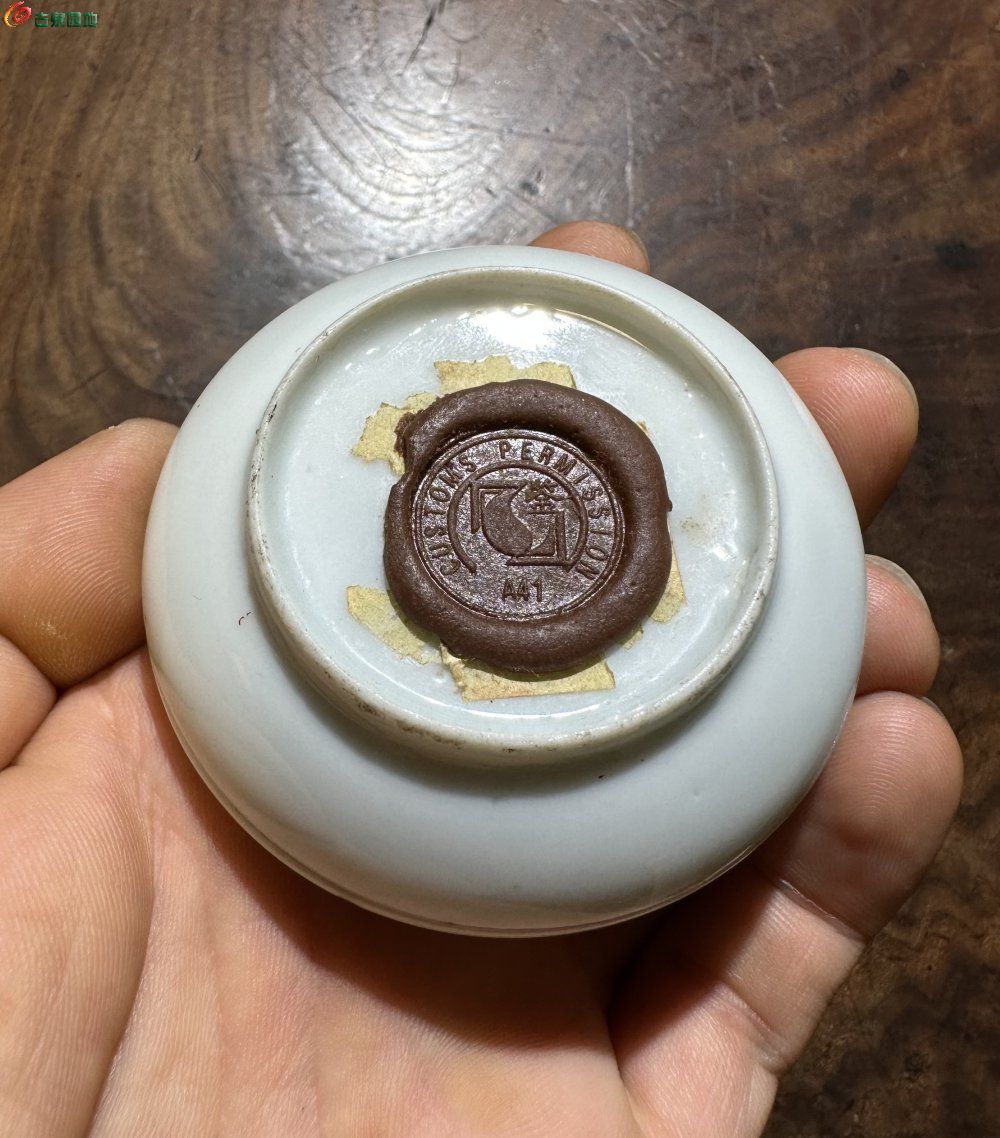 漳州南陞斋印泥盒-25年7月04.JPG