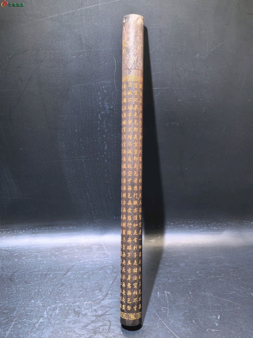1774056455906.xfile.jpg