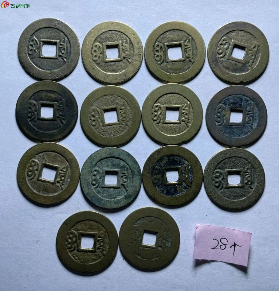 1774061728148.xfile.jpg