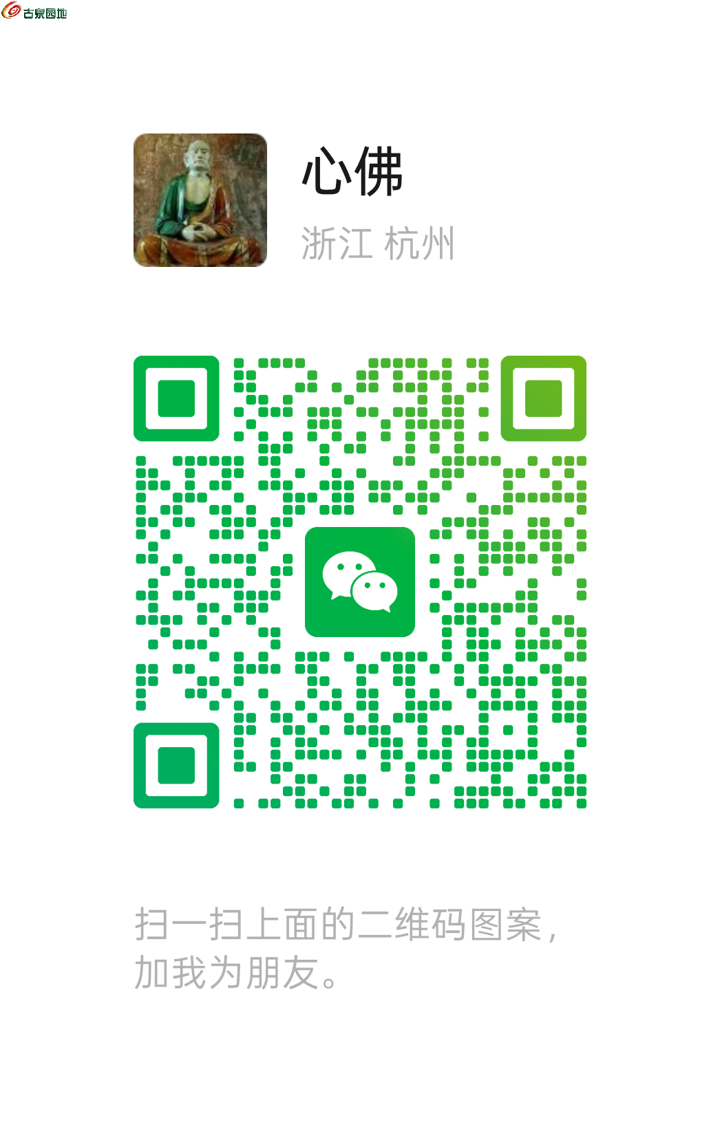 mmqrcode1774091776305.png