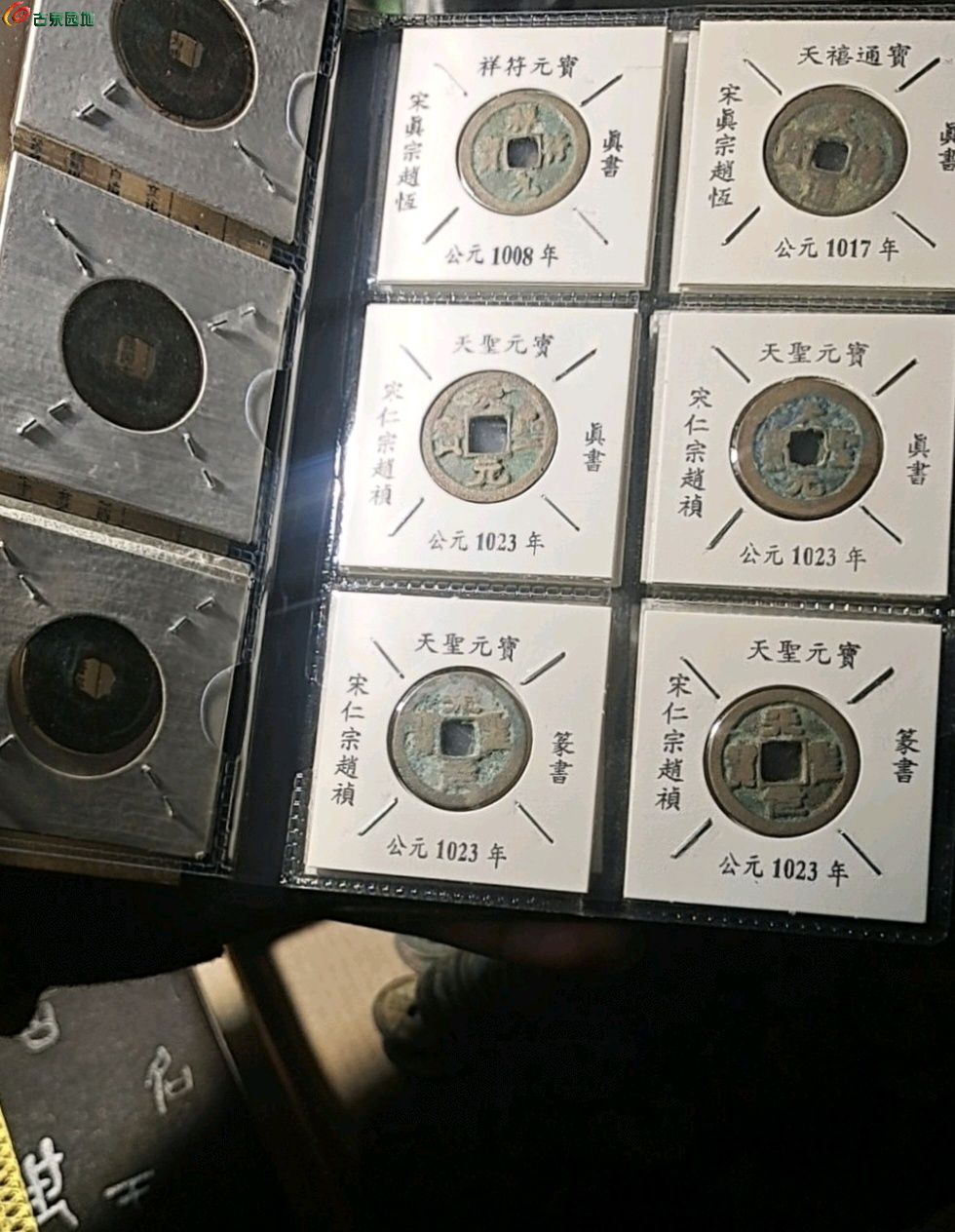 1774309998538.xfile.jpg