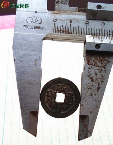 咸丰小平大样1-3.jpg