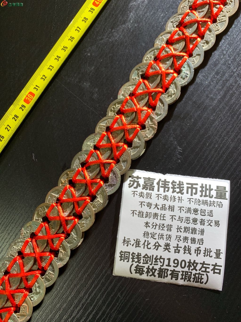 1774515219166.xfile.jpg