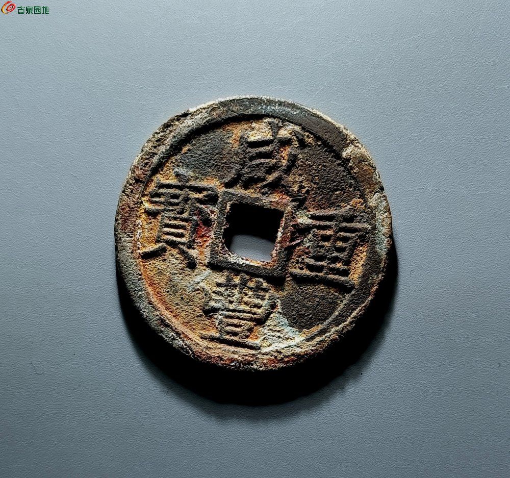 IMG_20260321_122418_edit_95524374681385.