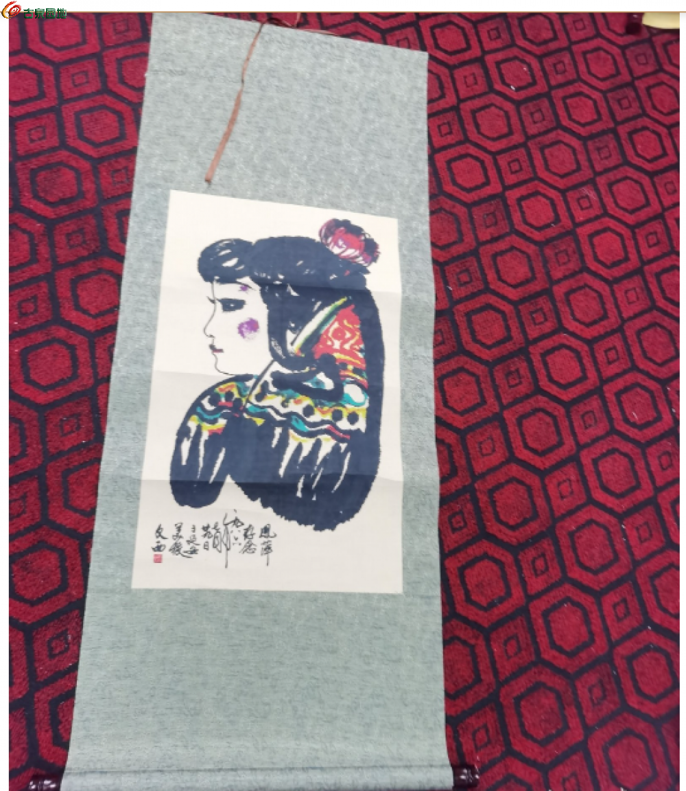 截取图片_20260325225232.png