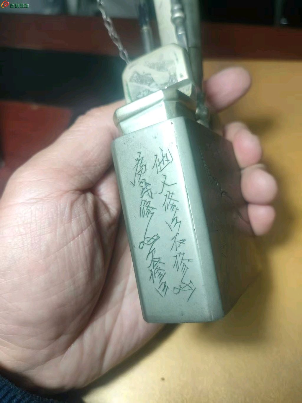 1774666265218.xfile.jpg