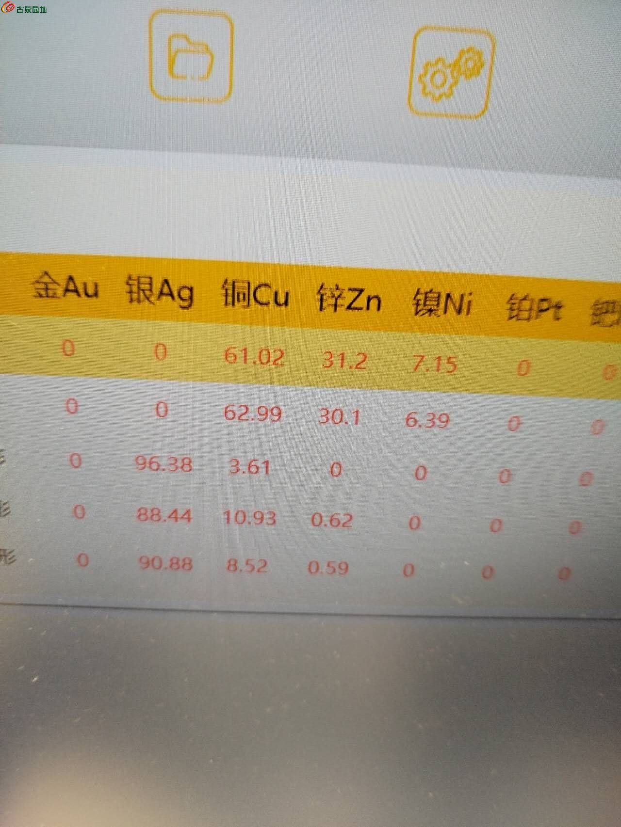 73620.jpg