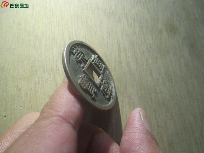 崇重广郭原光3.jpg