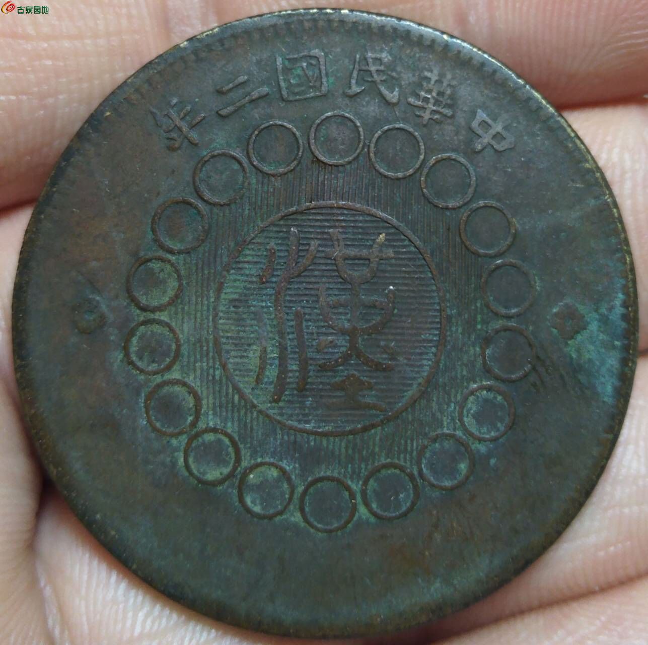 77914.jpg