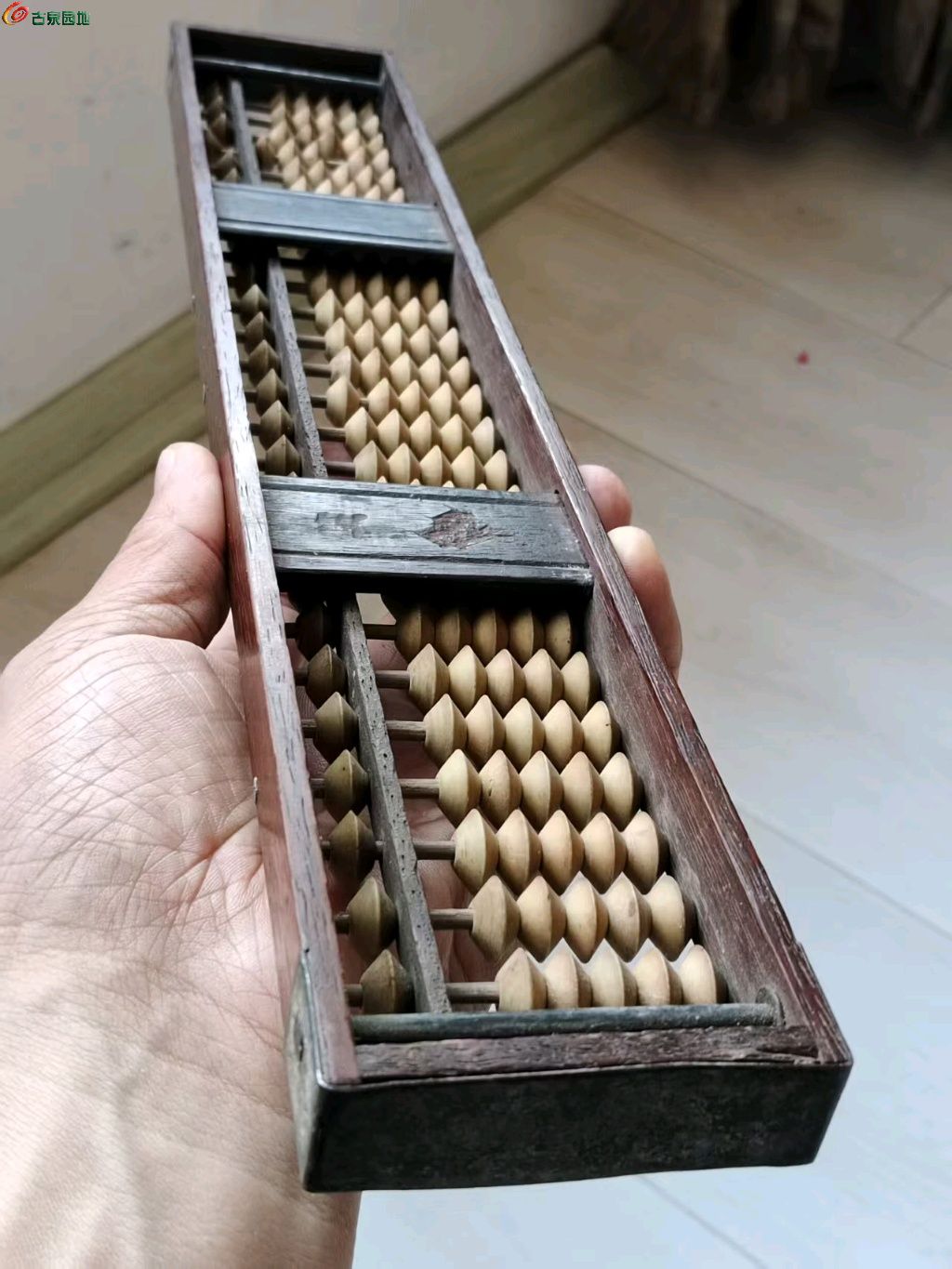 1774930999605.xfile.jpg
