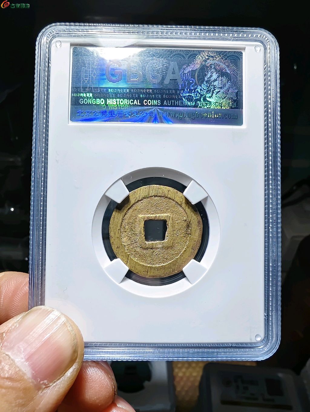 1774941920325.xfile.jpg