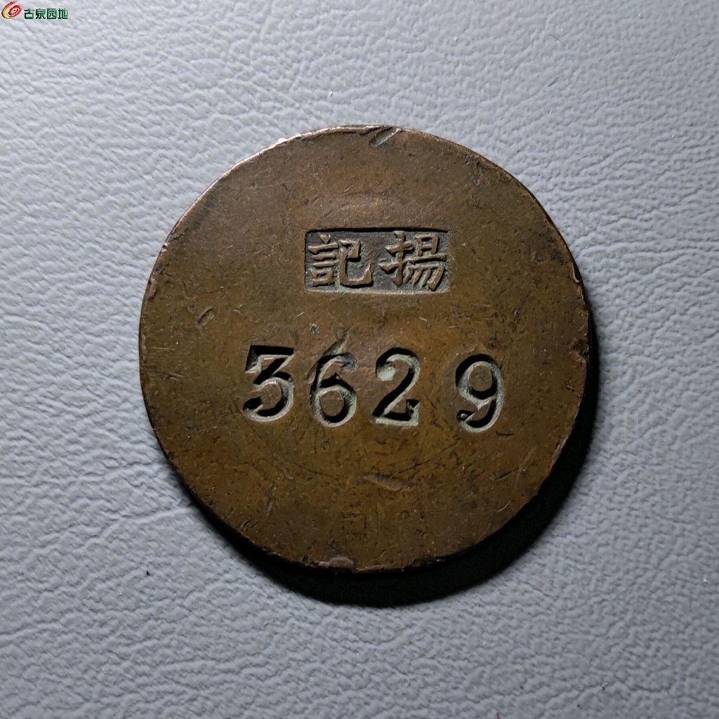 1775022482519.xfile.jpg