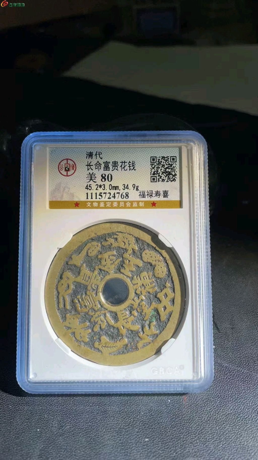 1775039217725.xfile.jpg