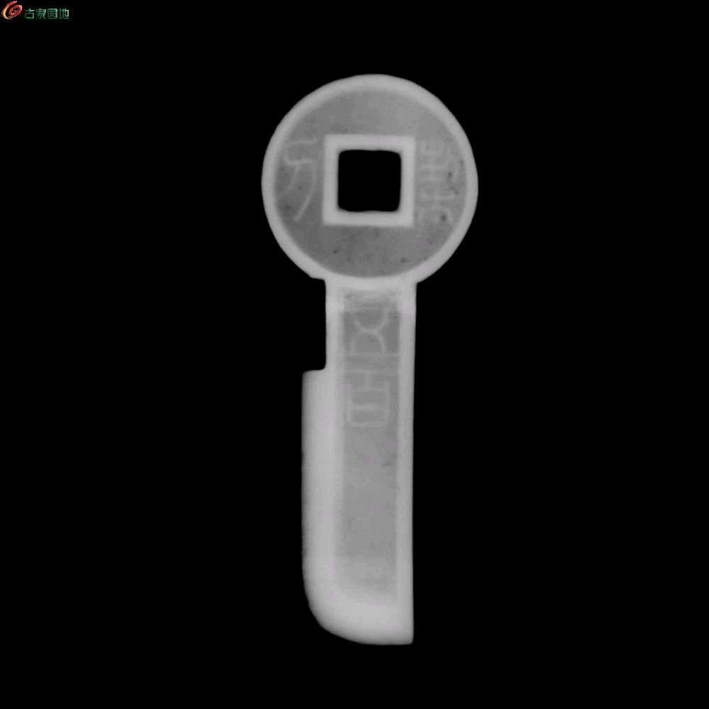 1775180426495.xfile.jpg