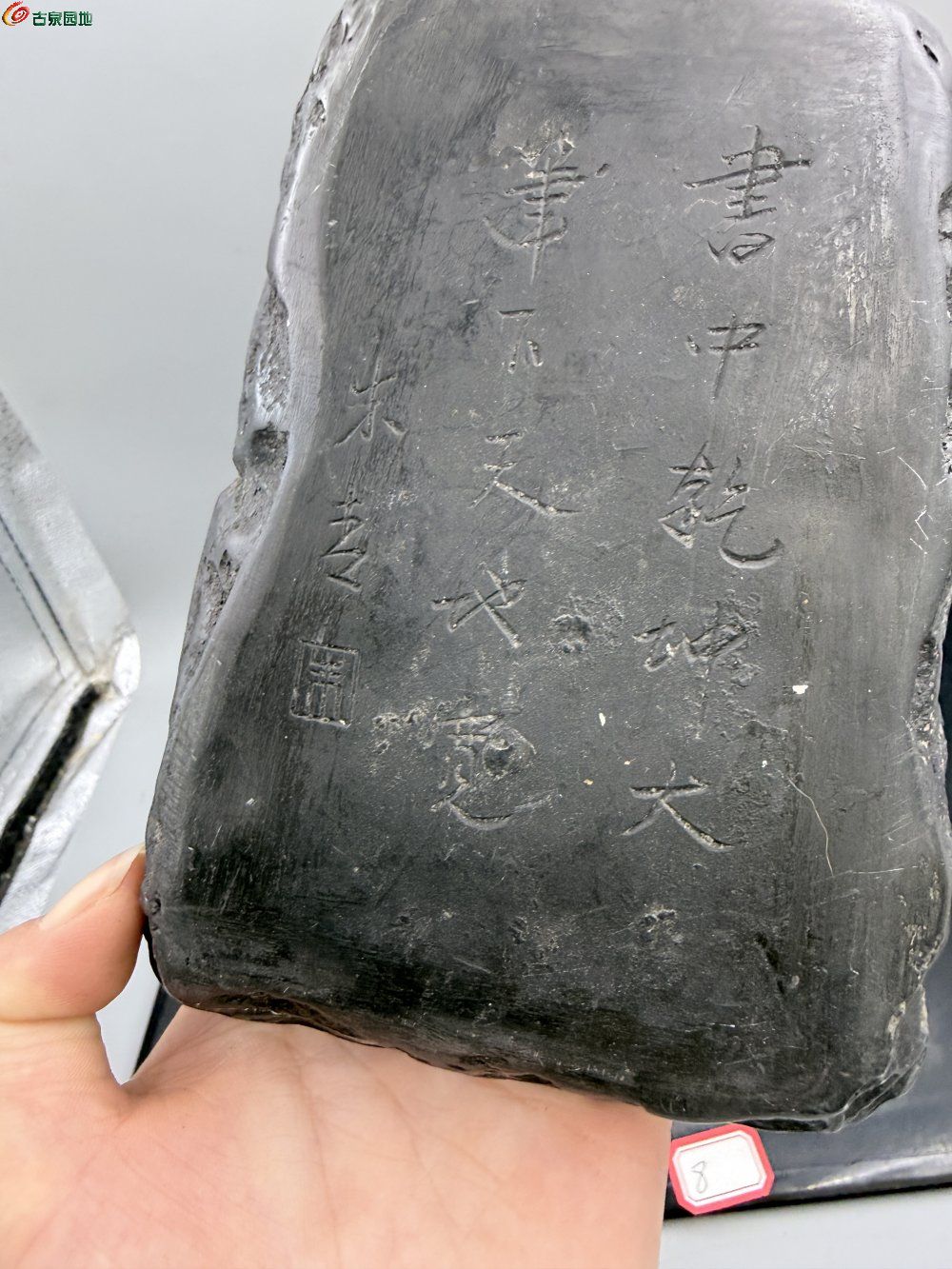 端砚雕花松鹤同寿自然黑天然质地非常细腻5.jpg