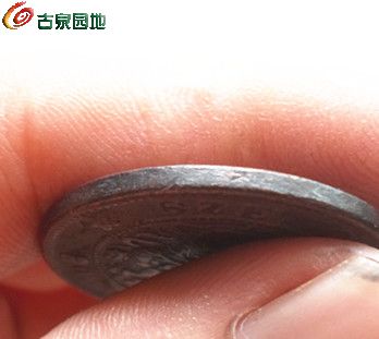 四川省造20文小四小满文1-7.jpg