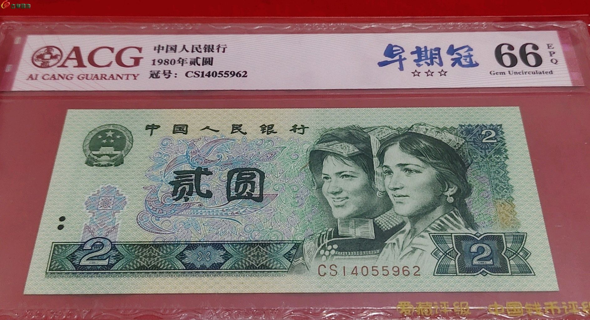1775269063564.xfile.jpg