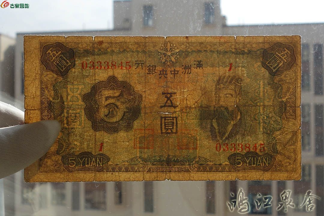 ~manzhouxpt18.jpg
