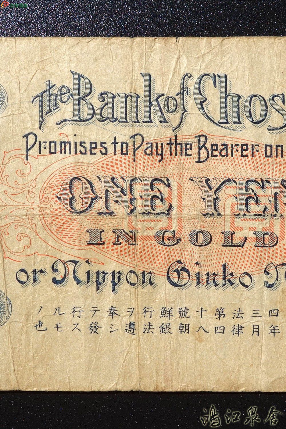 ~chaoxianyhyyrbzf07.jpg