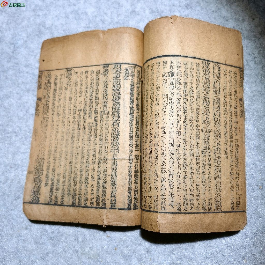 1775486397294.xfile.jpg
