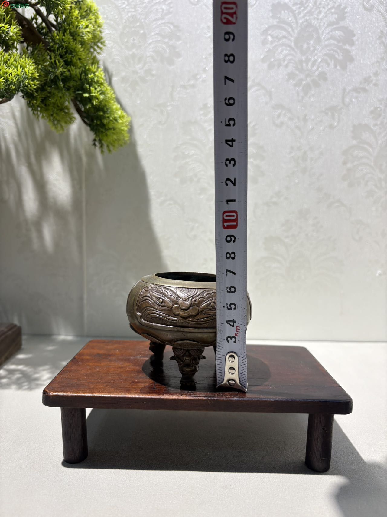 兽面纹香炉9.jpg
